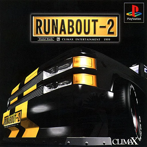 Runabout 2 (Japan)